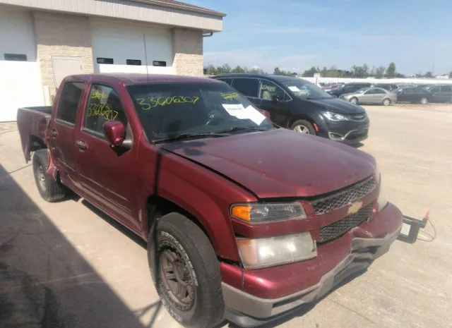 Chevrolet Colorado (2011)