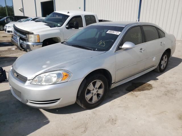 Chevrolet Impala ls (2011)