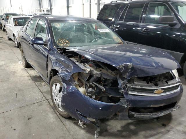 Chevrolet Impala ls (2008)