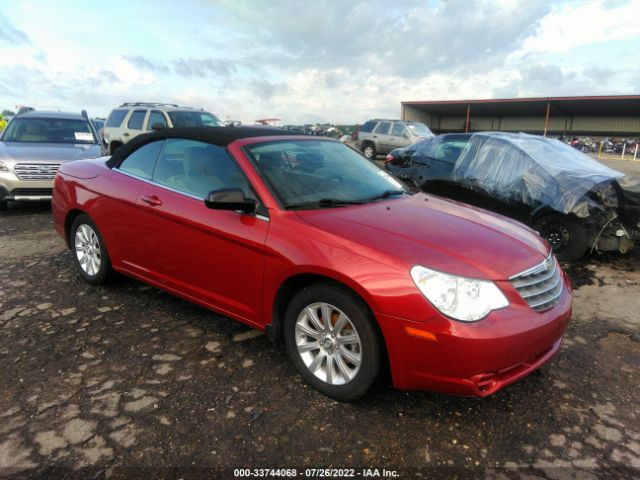 Chrysler Sebring (2010)
