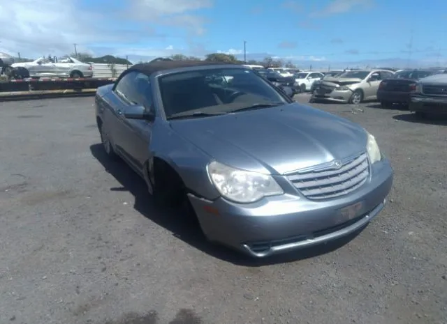 Chrysler Sebring (2010)