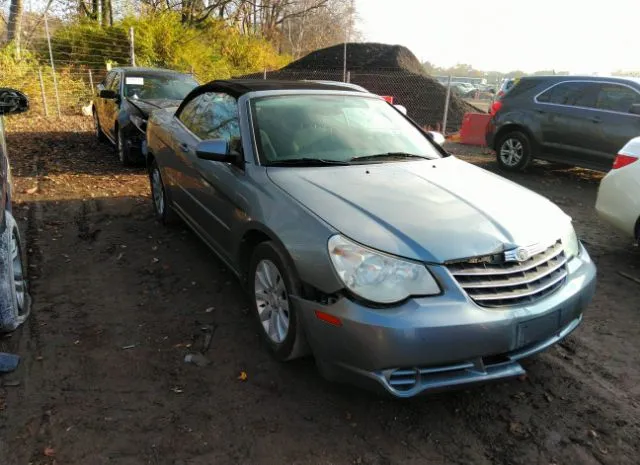Chrysler Sebring (2010)