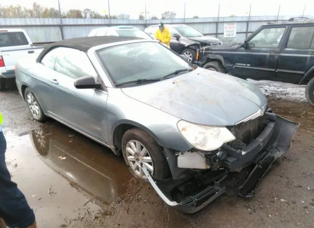 Chrysler Sebring (2010)