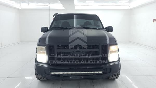 Ford F 250 (2008)