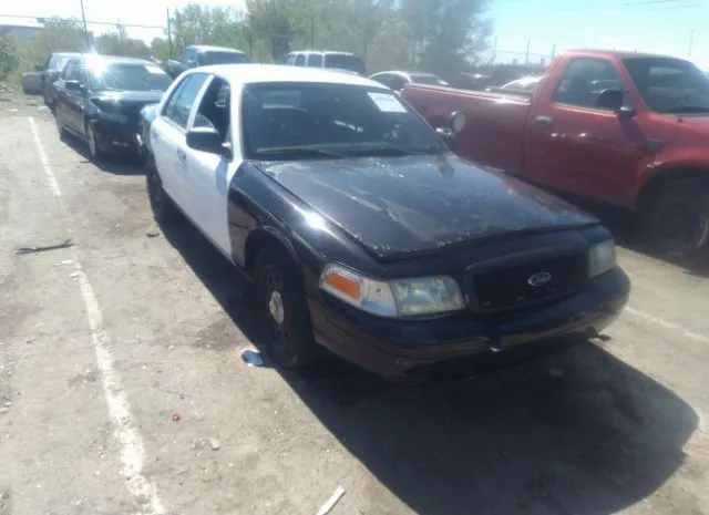 Ford Police interceptor (2011)