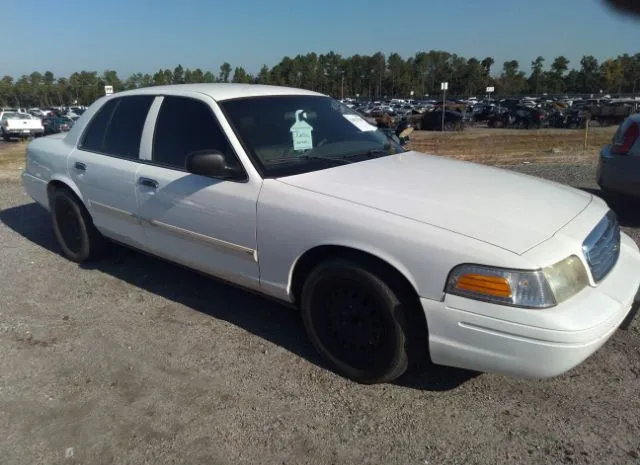Ford Police interceptor (2010)