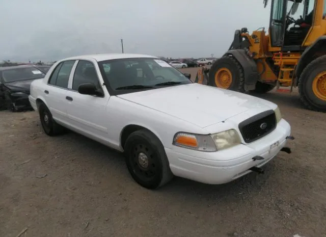 Ford Police interceptor (2011)