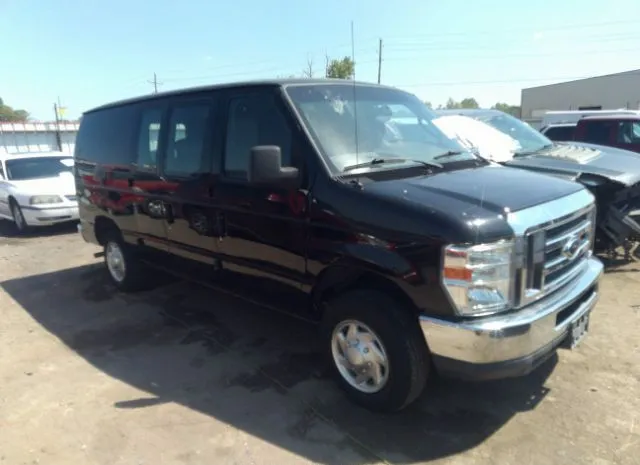 Ford Econoline cargo van (2012)