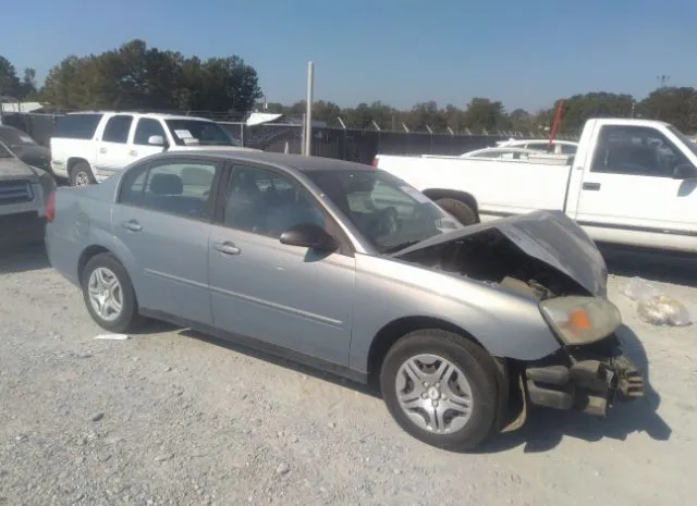Ford Fusion (2012)