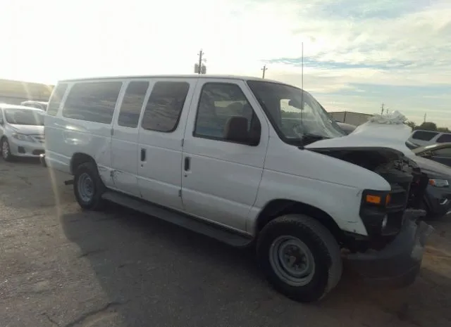 Ford Econoline wagon (2013)