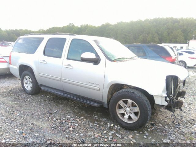 Gmc Yukon xl (2012)