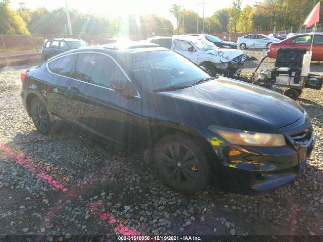 Honda Accord cpe (2011)
