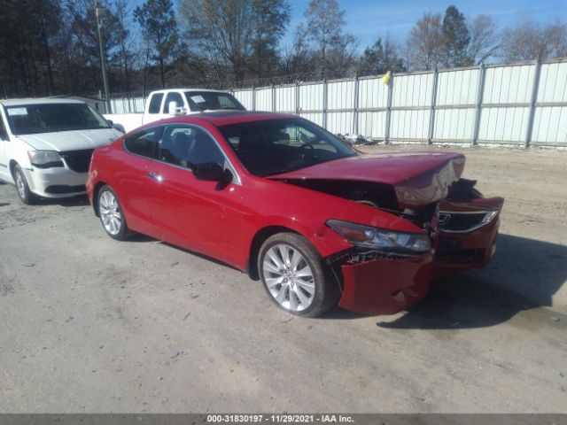 Honda Accord cpe (2010)