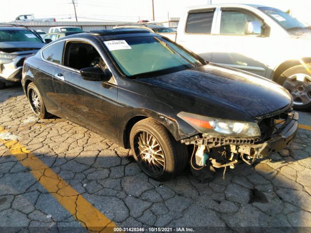 Honda Accord cpe (2010)