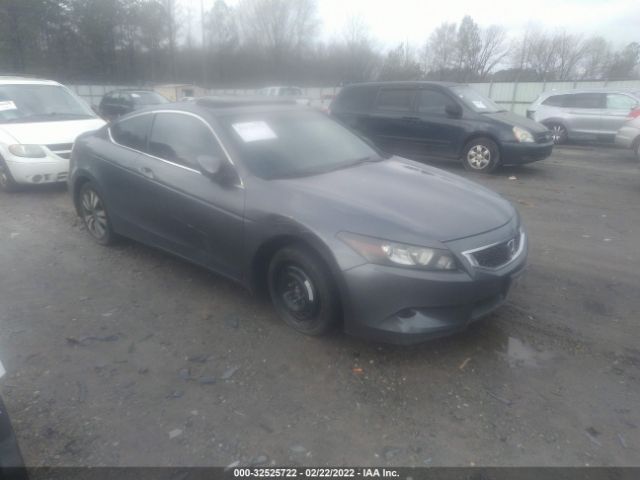 Honda Accord cpe (2010)