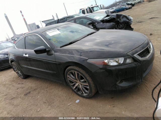 Honda Accord cpe (2010)