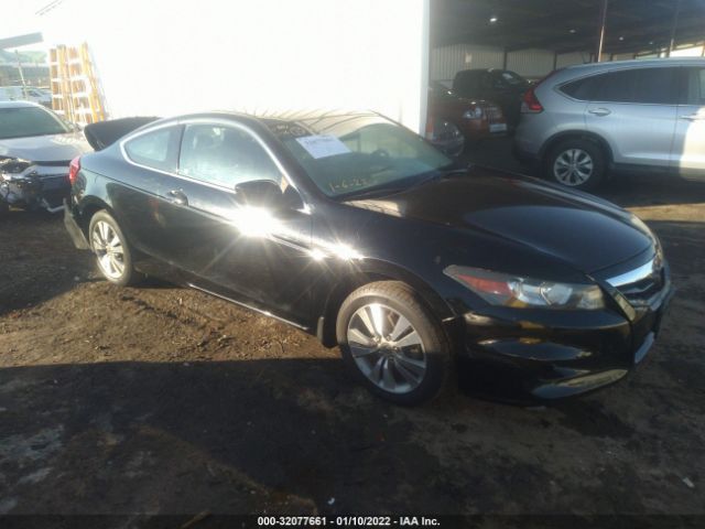 Honda Accord cpe (2011)