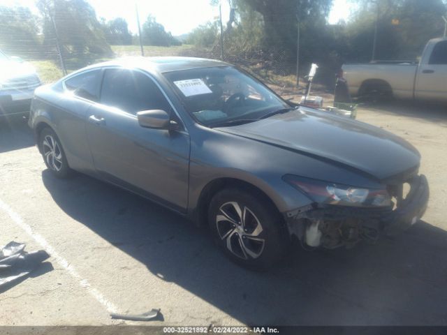 Honda Accord cpe (2010)