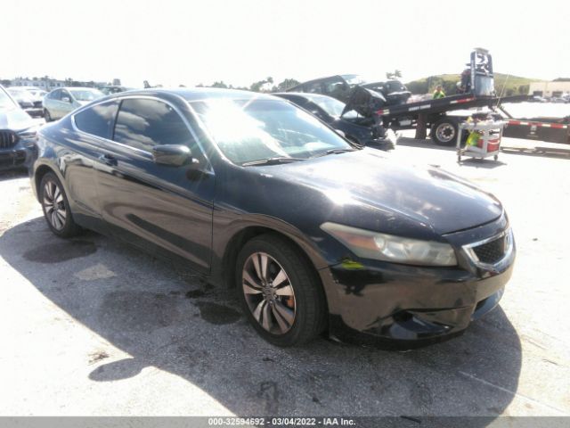 Honda Accord cpe (2010)