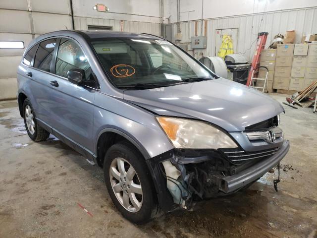 Honda Cr-v ex (2007)