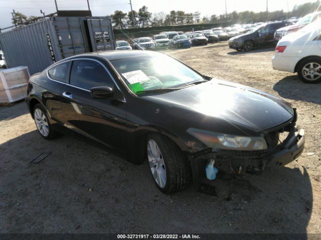 Honda Accord cpe (2010)