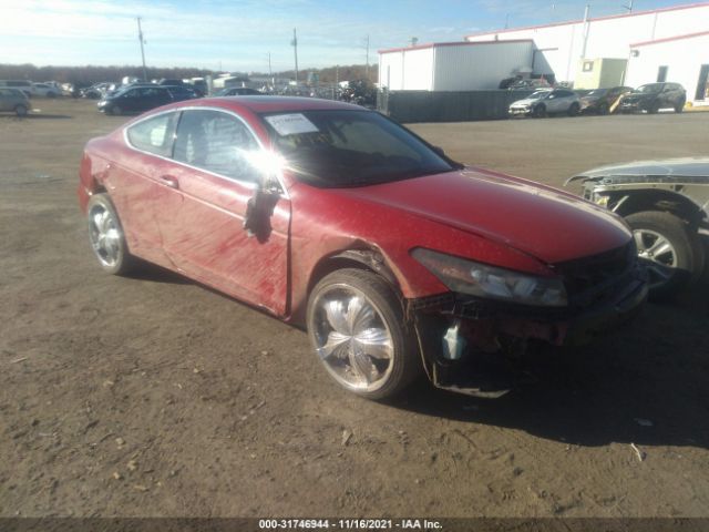 Honda Accord cpe (2010)