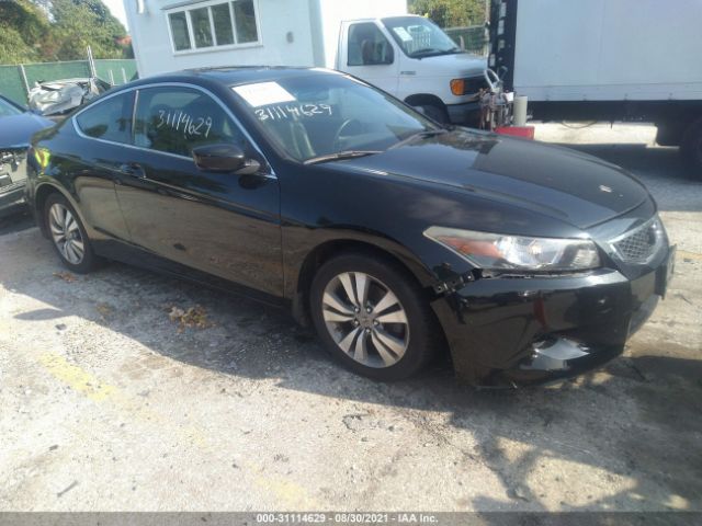 Honda Accord cpe (2010)
