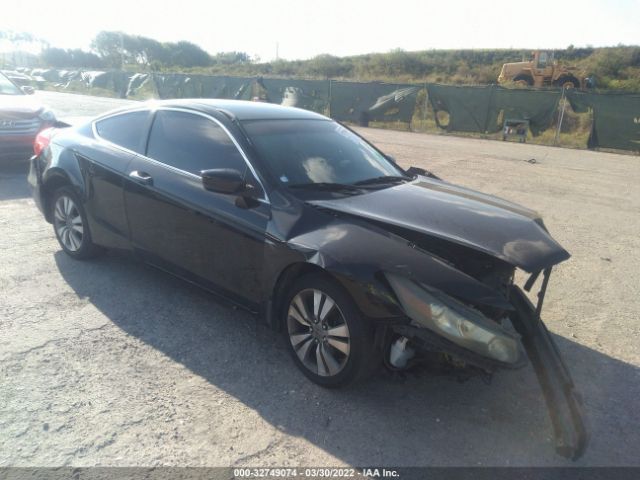 Honda Accord cpe (2011)