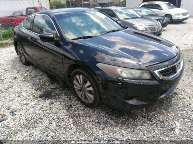 Honda Accord cpe (2010)