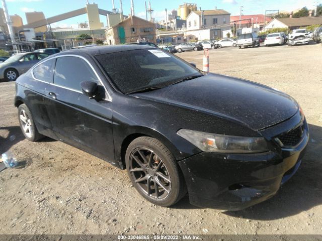Honda Accord cpe (2010)