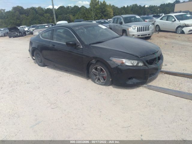 Honda Accord cpe (2010)