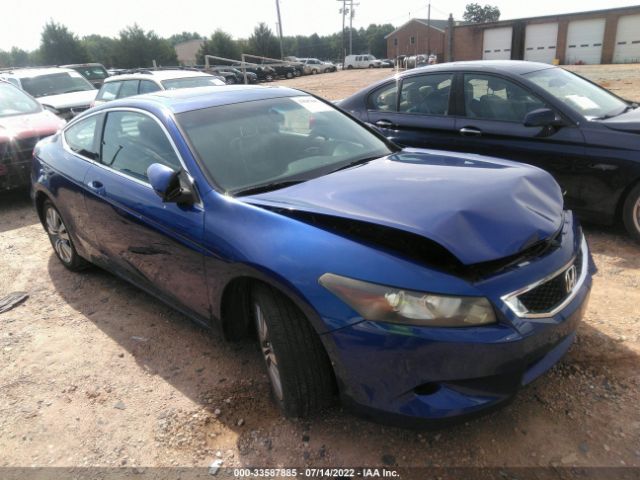 Honda Accord cpe (2010)