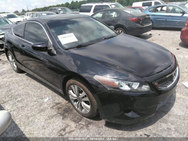 Honda Accord cpe (2010)