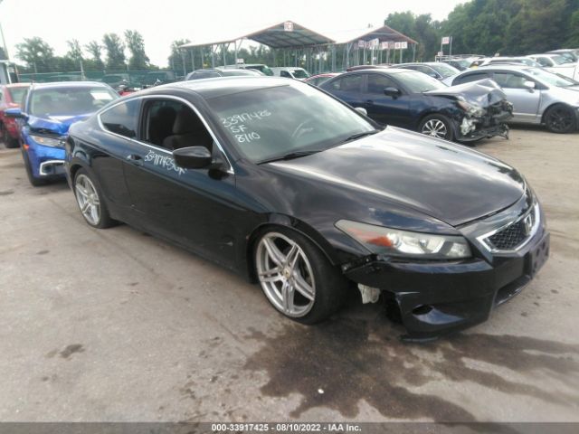 Honda Accord cpe (2010)