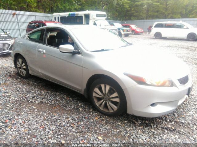 Honda Accord cpe (2010)