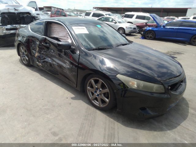 Honda Accord cpe (2010)