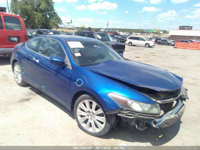 Honda Accord cpe (2010)