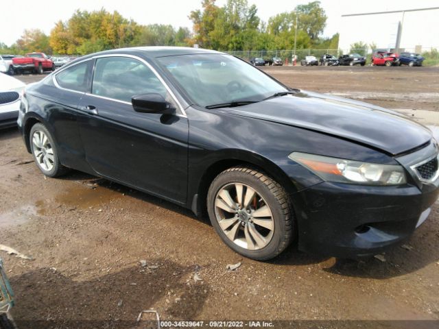 Honda Accord cpe (2010)