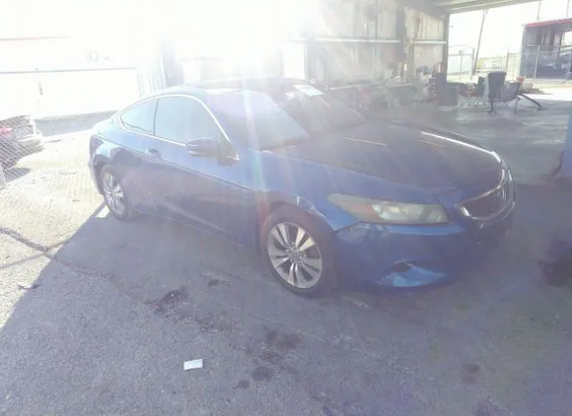 Honda Accord cpe (2010)