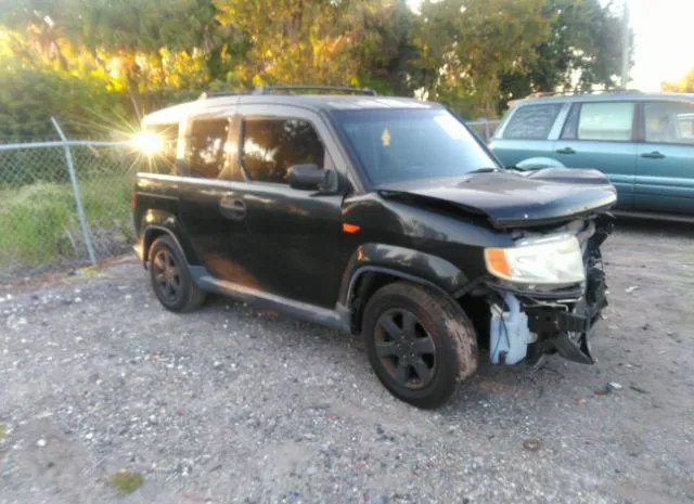 Honda Element (2010)