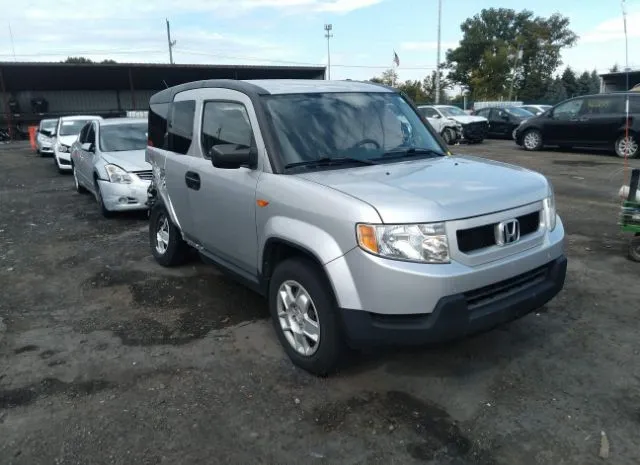 Honda Element (2011)