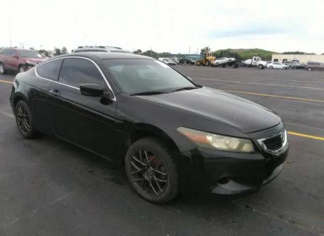 Honda Accord cpe (2010)