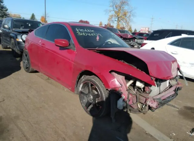 Honda Accord cpe (2010)