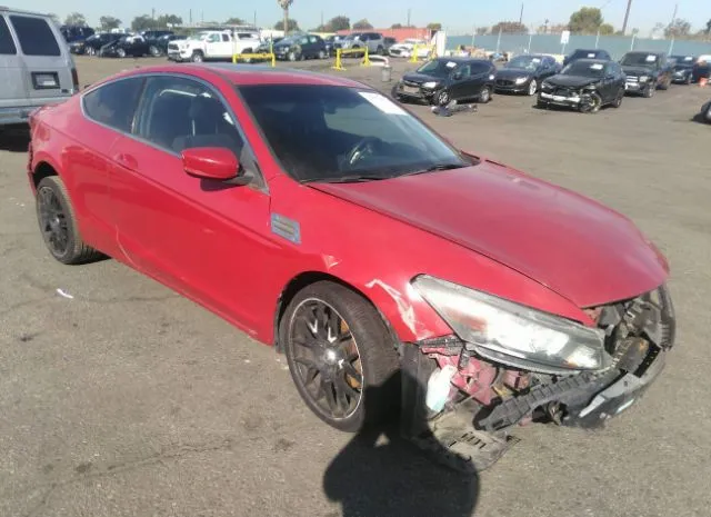 Honda Accord cpe (2012)