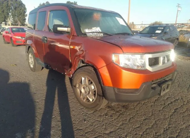 Honda Element (2010)