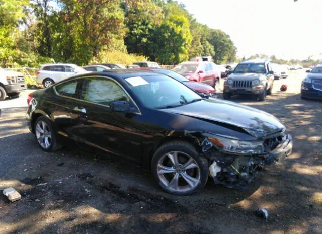 Honda Accord cpe (2011)