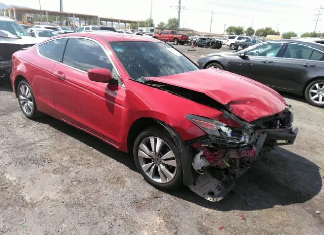 Honda Accord cpe (2012)