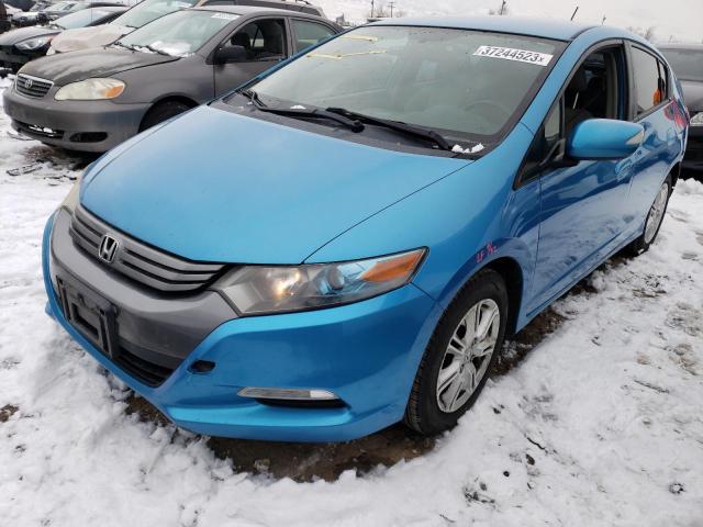 Honda Insight ex (2011)