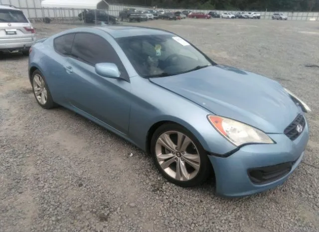 Hyundai Genesis coupe (2012)