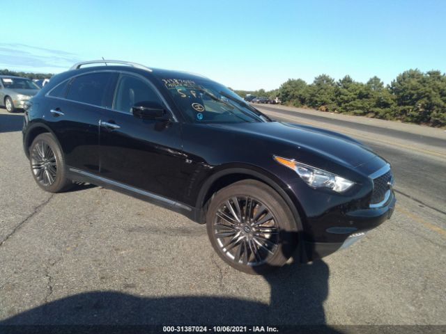 Infiniti Qx70 (2017)